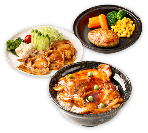 北海道産の食肉を使用した商品等、全国の食卓へ「おいしい幸せ」お届けします。